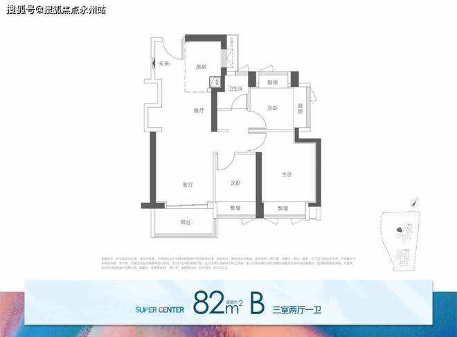 2024年深圳国庆假期哪个楼盘买房的人多？深圳龙华不限购楼盘公布(图8)