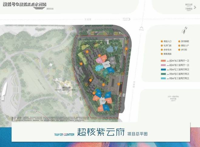 2024年深圳国庆假期哪个楼盘买房的人多？深圳龙华不限购楼盘公布(图6)