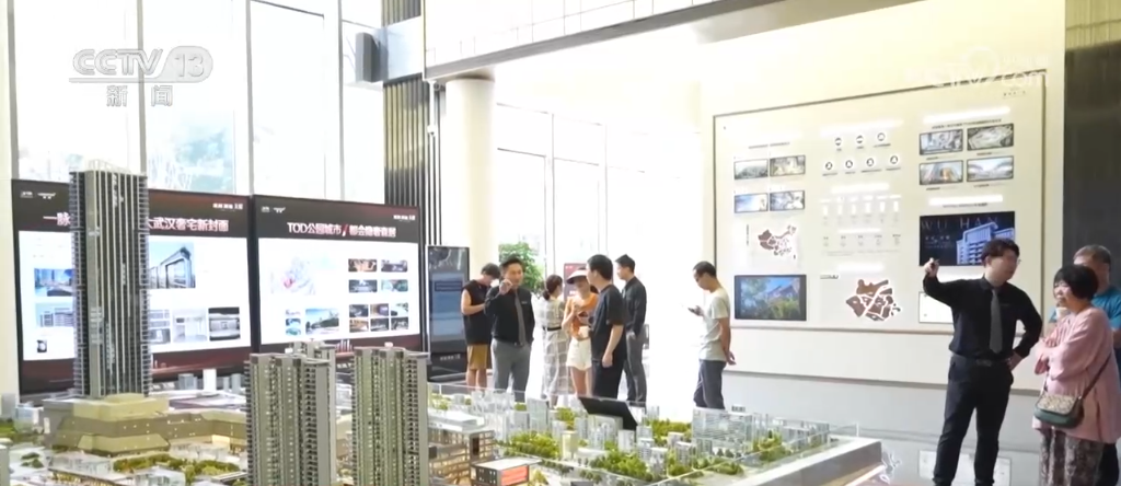 各地优化调整房地产措施市场整体呈现积极变化(图3)