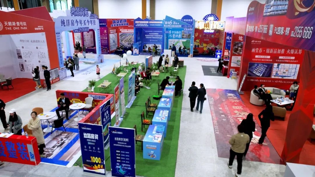 Pg电子：成交487套总金额超42亿元!2024金秋房交会圆满落幕“卷品质”已成楼市“新风向”(图2)