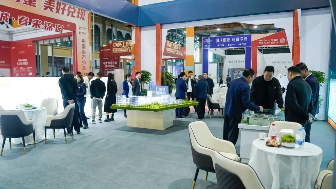 Pg电子：成交487套总金额超42亿元!2024金秋房交会圆满落幕“卷品质”已成楼市“新风向”(图3)