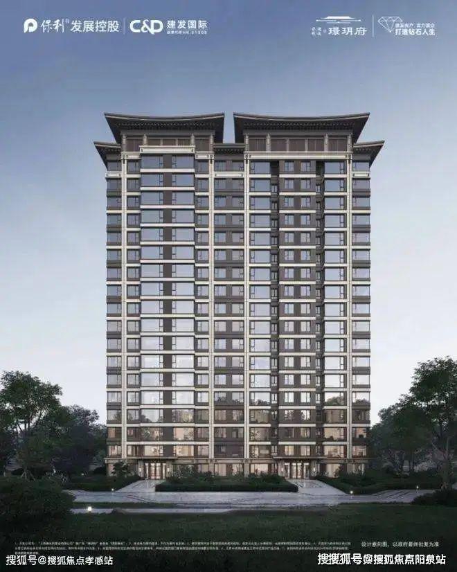 2024建发璟玥府(售楼中心)网站-璟玥府房产百科-上海房天下(图1)