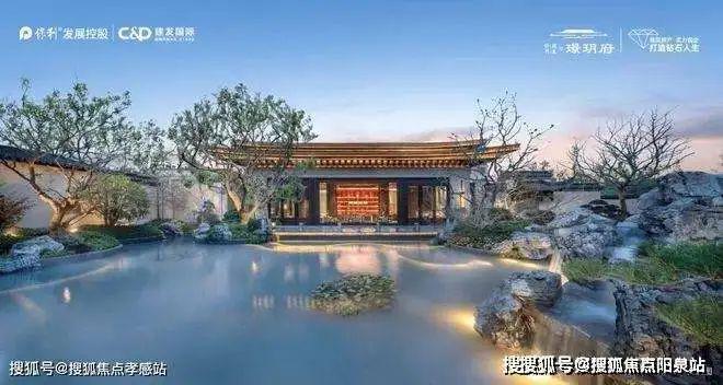 2024建发璟玥府(售楼中心)网站-璟玥府房产百科-上海房天下(图8)