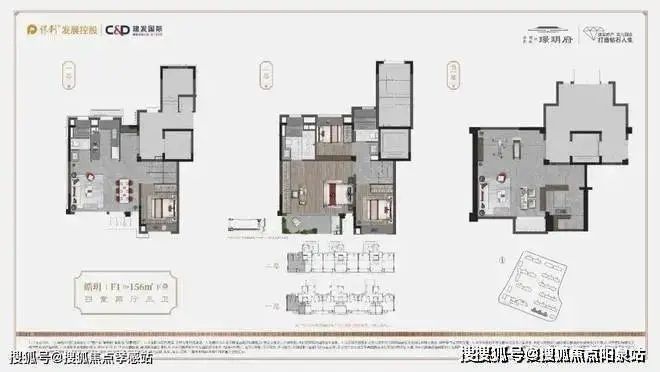 2024建发璟玥府(售楼中心)网站-璟玥府房产百科-上海房天下(图7)