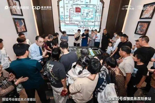 2024建发璟玥府(售楼中心)网站-璟玥府房产百科-上海房天下(图16)