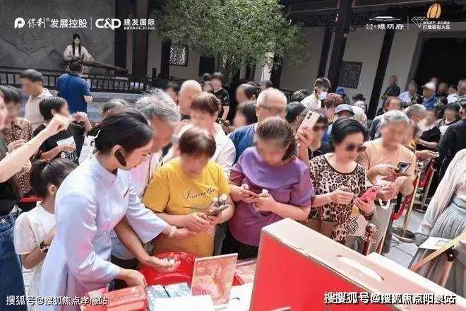 2024建发璟玥府(售楼中心)网站-璟玥府房产百科-上海房天下(图14)