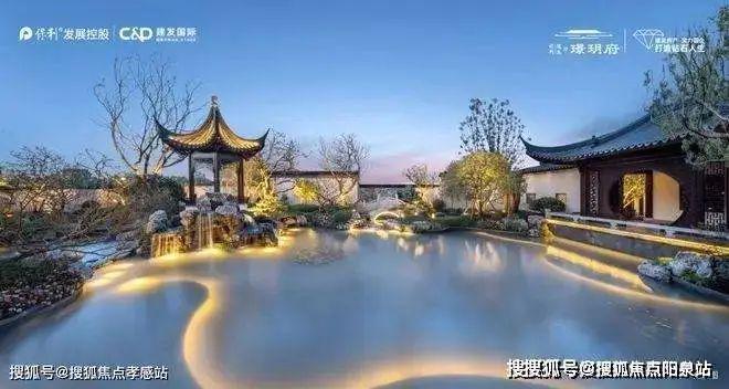 2024建发璟玥府(售楼中心)网站-璟玥府房产百科-上海房天下(图17)