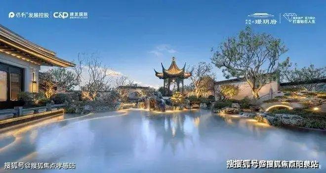 2024建发璟玥府(售楼中心)网站-璟玥府房产百科-上海房天下(图19)