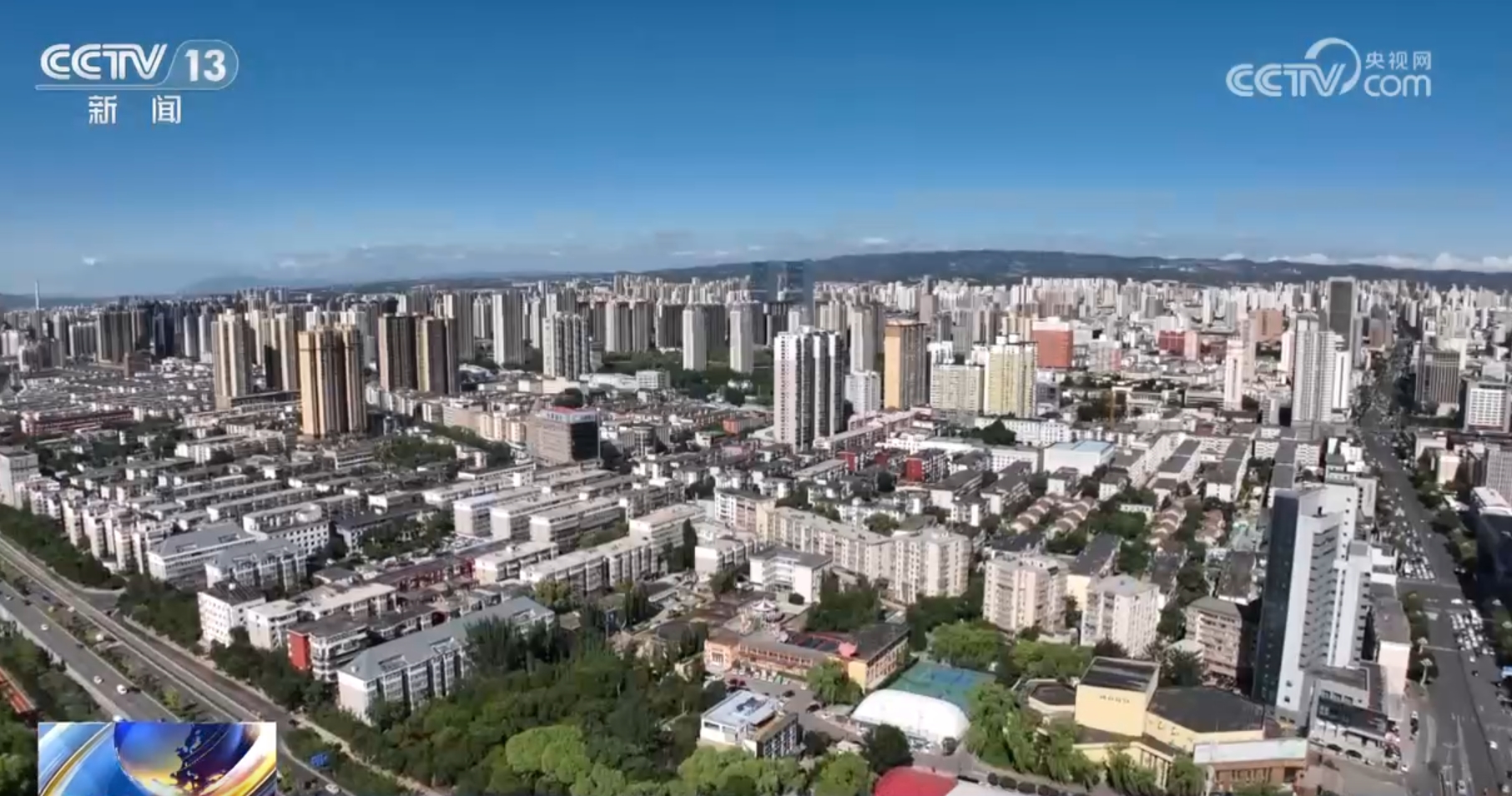 多项房地产市场政策如何促发展、拼经济？专家解读背后传递出的积极信号(图3)