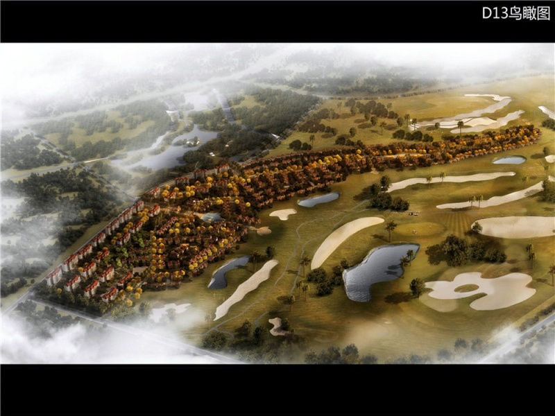 2024年房地产市场：转型发展的机遇与挑战