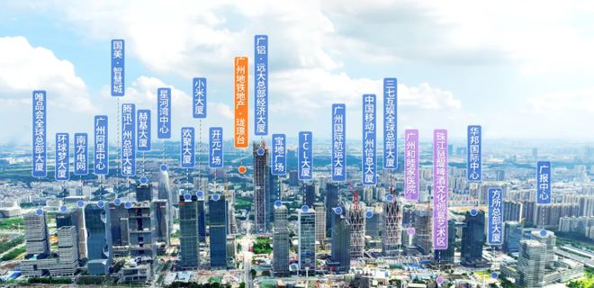 2024广州地铁地产·珑璟台-网站-户型配套-样板间-容积率