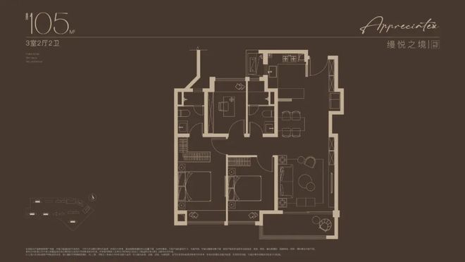 2024南山·璞缦(售楼处)网站-南山·璞缦房产百科-上海房天下(图3)