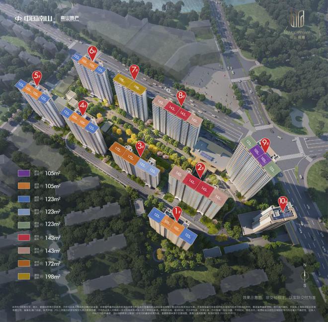 2024南山·璞缦(售楼处)网站-南山·璞缦房产百科-上海房天下(图2)
