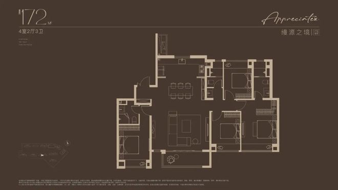 2024南山·璞缦(售楼处)网站-南山·璞缦房产百科-上海房天下(图6)