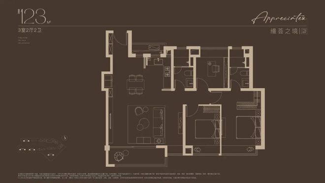 2024南山·璞缦(售楼处)网站-南山·璞缦房产百科-上海房天下(图4)