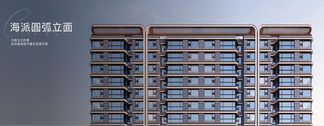 2024南山·璞缦(售楼处)网站-南山·璞缦房产百科-上海房天下(图16)