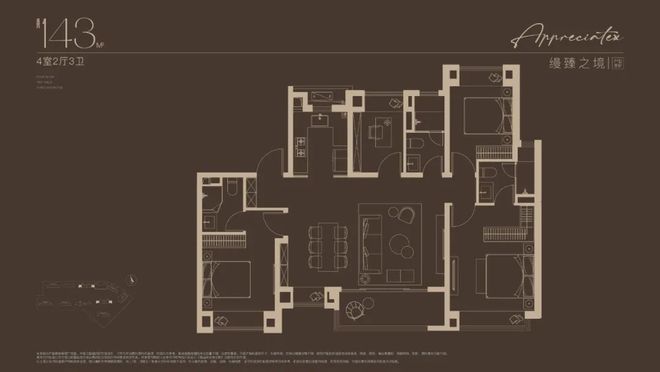 2024南山·璞缦(售楼处)网站-南山·璞缦房产百科-上海房天下(图5)