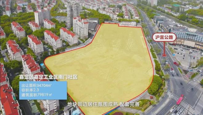 2024南山·璞缦(售楼处)网站-南山·璞缦房产百科-上海房天下(图8)