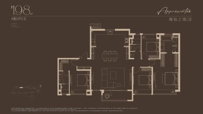 2024南山·璞缦(售楼处)网站-南山·璞缦房产百科-上海房天下(图7)