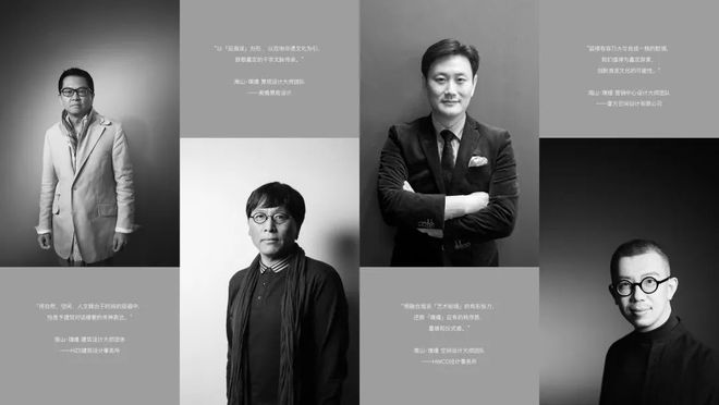 2024南山·璞缦(售楼处)网站-南山·璞缦房产百科-上海房天下(图11)