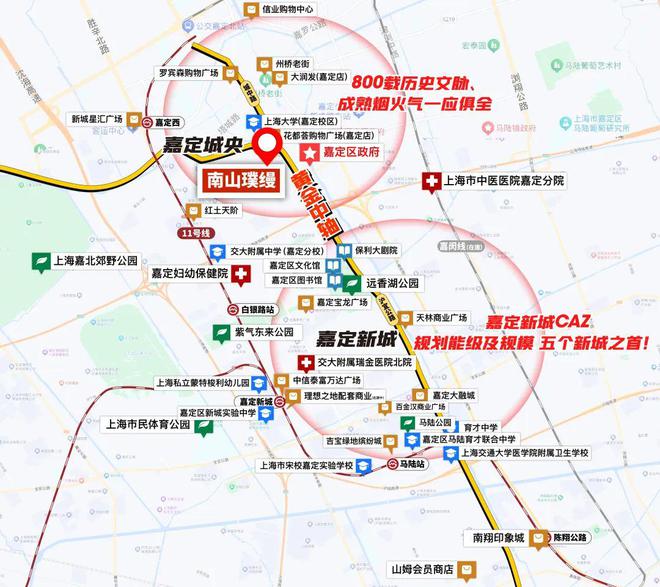 2024南山·璞缦(售楼处)网站-南山·璞缦房产百科-上海房天下(图25)