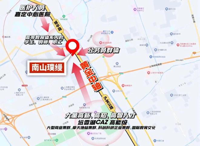 2024南山·璞缦(售楼处)网站-南山·璞缦房产百科-上海房天下(图29)