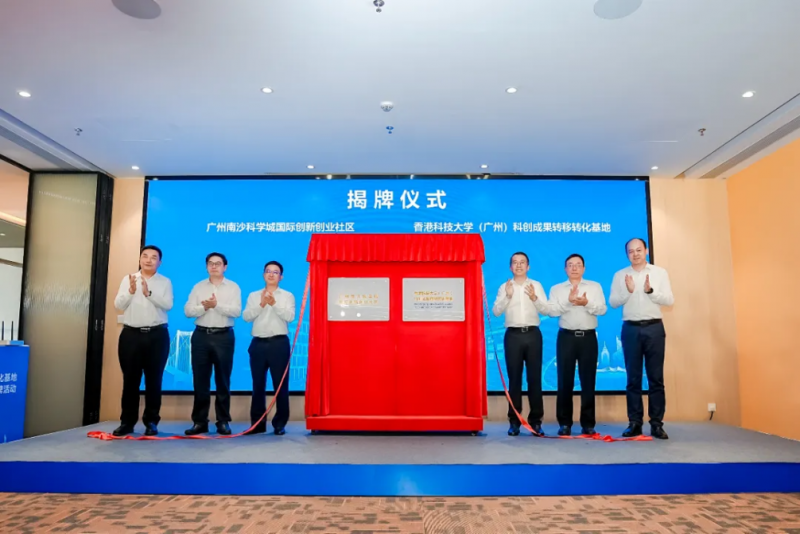 Pg电子网站：喜报！越秀商管荣获2024年度商业地产表现多项荣誉(图11)