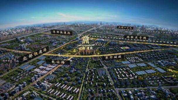 长春买房（2024年长春德辉首府）营销中心-德辉首府售楼电话