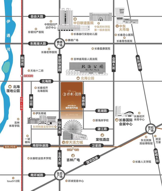 Pg电子网站：长春买房（2024年保利和煦）营销中心-长春保利和煦-售楼处电话