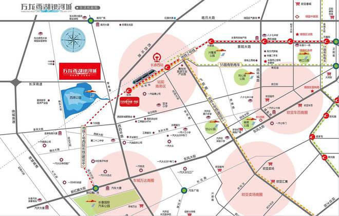 Pg电子网站：长春买房（2024年万龙西湖银河城）营销中心-万龙西湖银河城房价(图4)