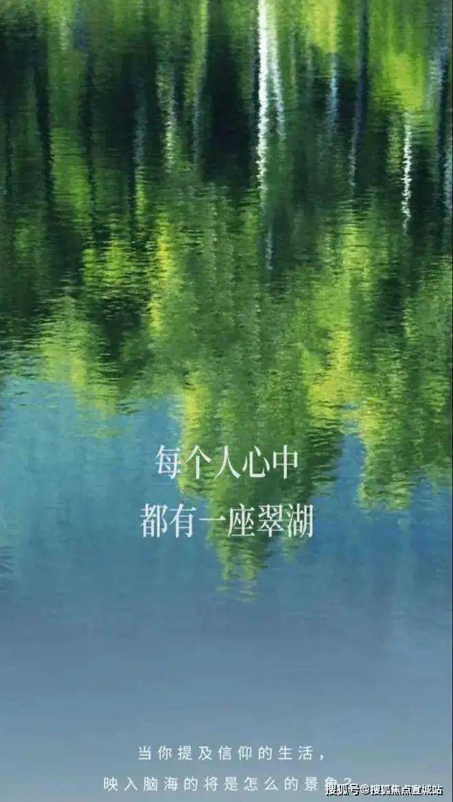 翠湖滨江(2024售楼处)网站-杨浦翠湖滨江房产百科-上海房天下(图15)