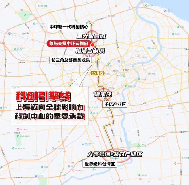 Pg电子网站：2024中环云悦府(售楼处)网站-中环云悦府房产百科-上海房天下(图7)