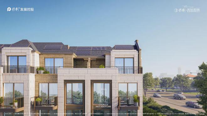 Pg电子网站：2024保利西郊和煦(售楼处)网站-西郊和煦房产百科-上海房天下(图4)