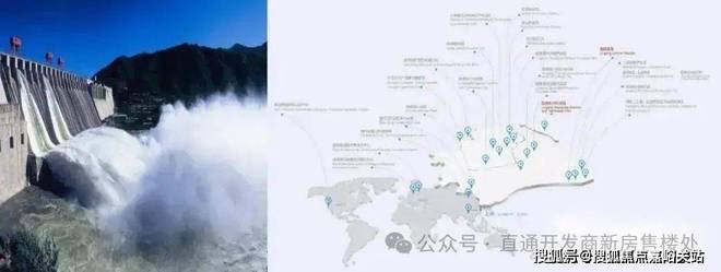 泷悦蓝湾(售楼处)首页网站电建地产泷悦蓝湾2024楼盘详情-房价(图4)