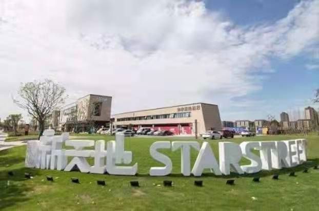 大名城映玥(售楼处)网站-大名城映玥房产百科-2024最新房价(图12)