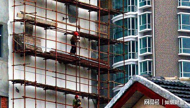 2024年“楼市”会怎样？普通人能在明年“买房”吗？看完清楚了(图2)