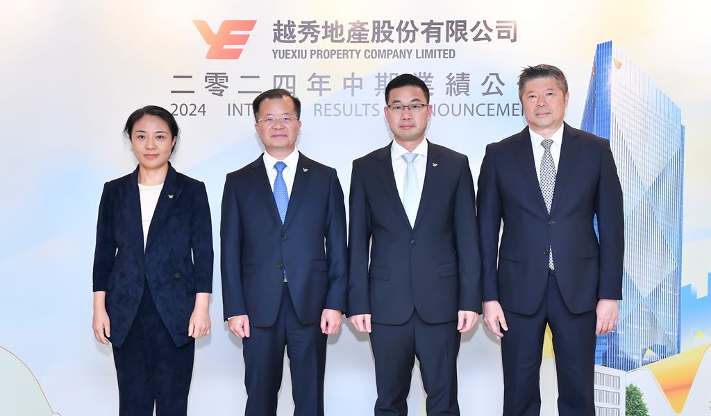 Pg电子网站：越秀地产公布2024年中期业绩：营业收入同比上升101%经营业绩保持平稳