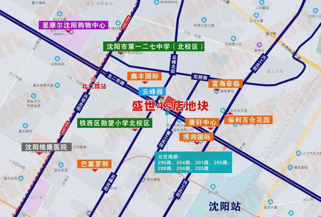 Pg电子平台：沈阳地铁·云峰樾里！2024沈阳一全新项目亮相！位置超好！(图2)