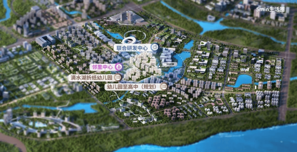 Pg电子网站：【鹏瑞云璟湾】(2024售楼处)网站-鹏瑞云璟湾房产百科-房天下(图3)