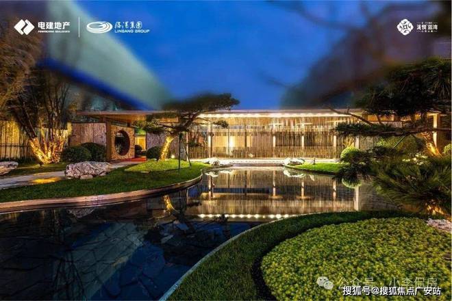 Pg电子平台：泷悦蓝湾（2024电建地产·泷悦蓝湾）网站-楼盘房天下