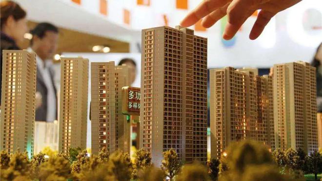 关于房价下跌的争论可以停止了？专家：2024年起房产走势将明朗(图3)