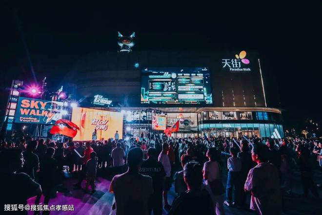 龙湖观萃（龙湖地产开发）网站-2024年观萃最新户型房价(图14)