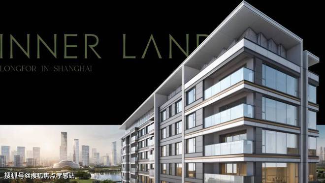 龙湖观萃（龙湖地产开发）网站-2024年观萃最新户型房价(图5)