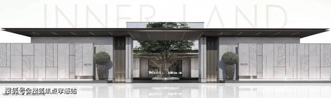 龙湖观萃（龙湖地产开发）网站-2024年观萃最新户型房价(图11)