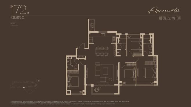 Pg电子网站：南山璞缦【2024网站】南山璞缦-房产百科-上海房天下(图3)