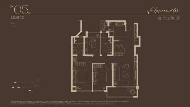 Pg电子网站：南山璞缦【2024网站】南山璞缦-房产百科-上海房天下(图5)