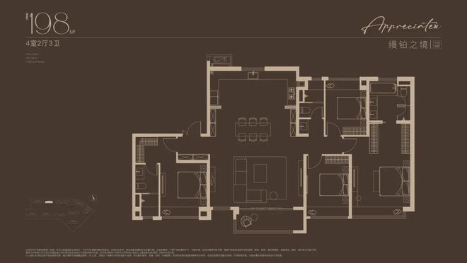 Pg电子网站：南山璞缦【2024网站】南山璞缦-房产百科-上海房天下(图4)