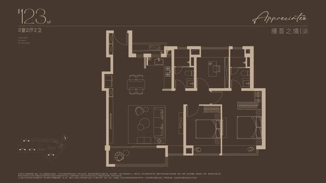 Pg电子网站：南山璞缦【2024网站】南山璞缦-房产百科-上海房天下(图6)