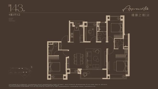 Pg电子网站：南山璞缦【2024网站】南山璞缦-房产百科-上海房天下(图7)