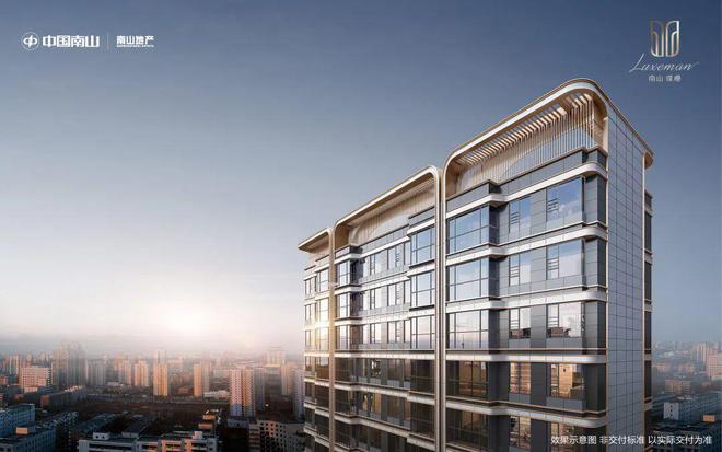 Pg电子网站：南山璞缦【2024网站】南山璞缦-房产百科-上海房天下(图15)